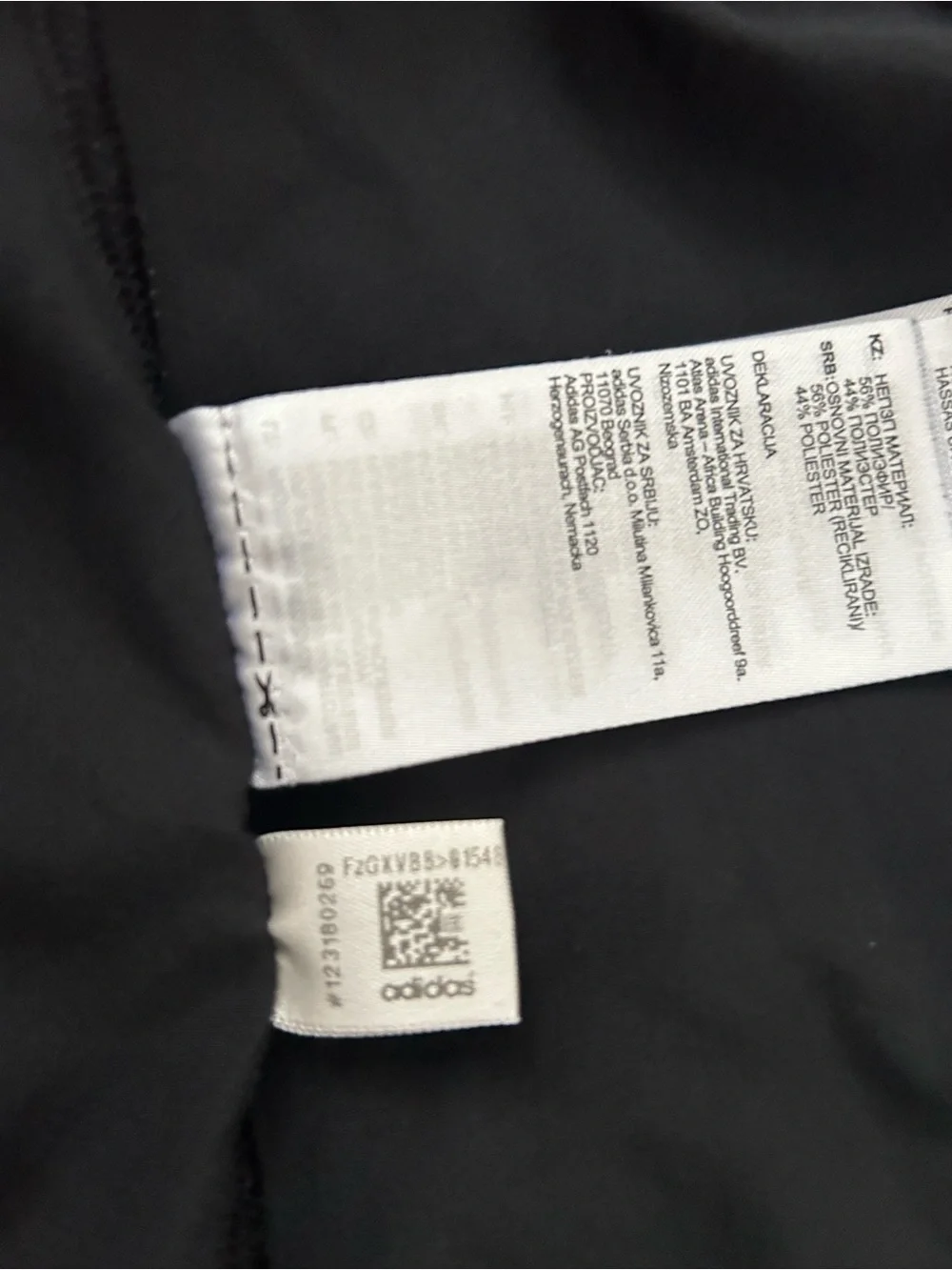 Adidas Running Men’s Black Full-Zip Lightweight Athletic Jacket, L